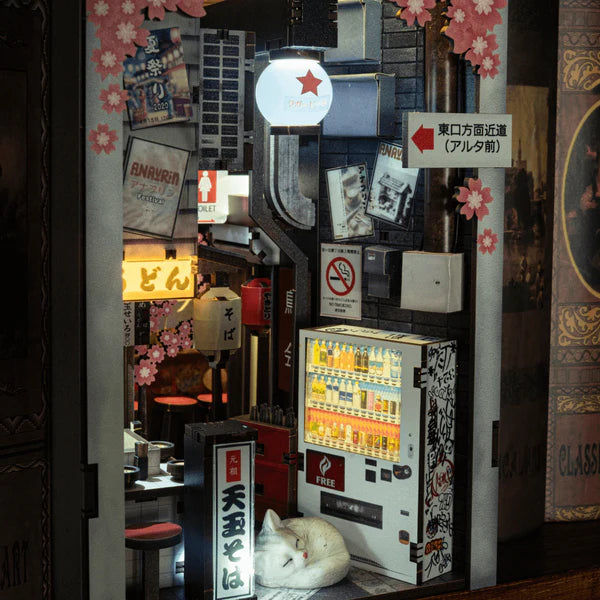 Omoide Yokocho Book Nook Kit