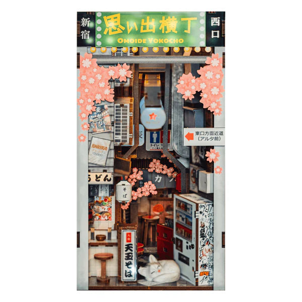 Omoide Yokocho Book Nook Kit